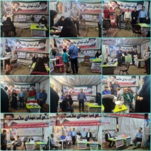 ادامه برپایی موکب شهدای سلامت شبکه بهداشت و درمان شهرستان بروجرد