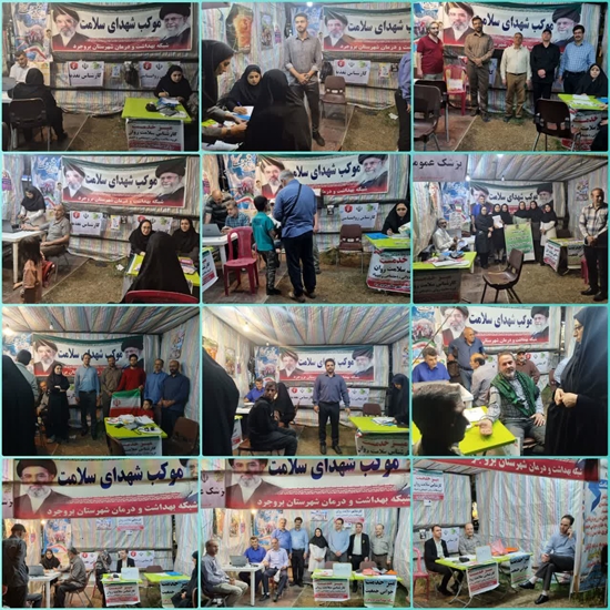 ادامه برپایی موکب 