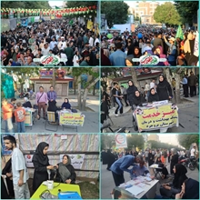 برپایی پایگاه سلامت